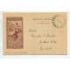 ARGENTINA ENTERO POSTAL GJ TAR-43-Ñ TARJETA POSTAL CON ILUSTRACION AL DORSO USADO CON MATASELLO ESTAFETA AMBULANTE FERROCARRIL OESTE F.C.O. N° 22